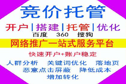 如何高效利用信息流推广？实战案例分享