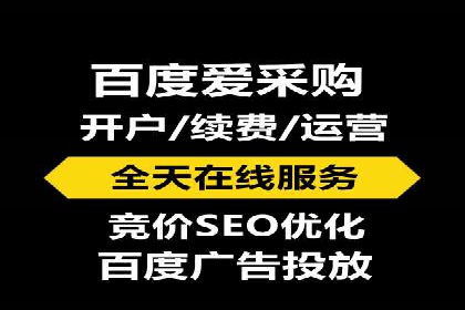 百度移动推广策略：适应移动互联网时代的营销技巧