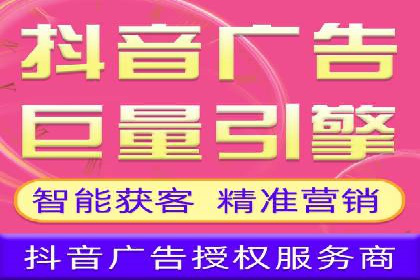 百度推广CPA、CPM收费标准解读及某品牌广告实践